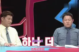 于可爱的“啊呦呦呦”笑死人了，与秋瓷炫演绎《是你》，真好听！