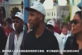 拳王刘易斯如何评价泰森？刘：泰森力量一般，图阿重拳比他更强！视频封面