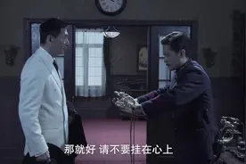 孤岛飞鹰：燕双鹰赠送军刀给青木，向青木要了海军军官军服和佩刀视频封面