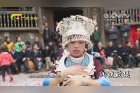 鼓楼的来历是因为一张鼓，古时候的侗族鼓对他们有极大的作用视频封面