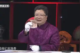 红色收藏有意义，以后多留意废品站，收来的破书也有价值视频封面