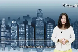 玩转脑细胞：男人在一起喝酒为什么非要划拳呢？