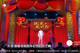 王迅上节目，自曝外号“松鼠”,观众反应特别强烈