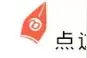 因为拥有，所以更害怕失去 | 青春图片