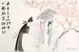 “人面桃花相映红”的背后有怎样不为人知的秘密图片