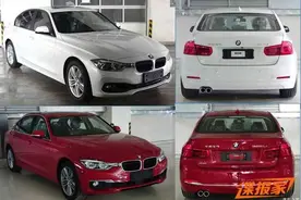 新款宝马3系选装单曝光 配置任君选择图片