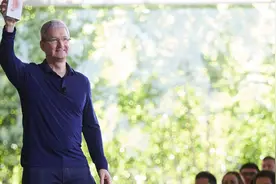 苹果突袭式推送 iOS 新版本，或是为封堵盘古团队破解的漏洞 | 早 8 点档图片