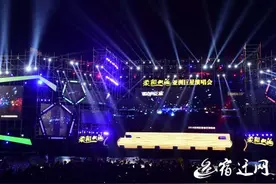 亚洲巨星演唱会：张杰、陈小春、张韶涵等今晚与你不见不散！图片