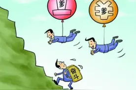 “拼爹”还是“拼实力”？这根本就不是问题图片