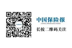 这么紧俏的保险牌照，他们是怎么拿到的？图片