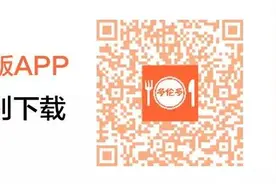 私货|有了多伦多这几家地道肠粉店，妈妈再也不用担心我每天吃啥了！图片