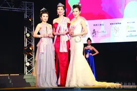 中华小姐澳洲赛区冠军诞生 中澳混血佳丽夺冠图片