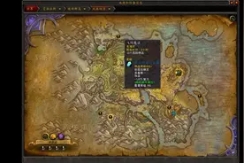 魔兽世界7.0 有趣的世界任务泡泡飞行之旅图片