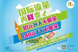 德宏2016年普通高中录取6767人（附各学校录取分数线）图片