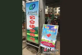 石家庄西王公交休憩驿站建成 乘客等车不再挨晒图片