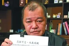 霍建华张韶涵许绍洋《海豚湾恋人》主演命运大不同图片