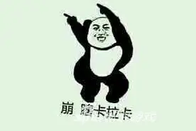 球球情报局：如何卡超大宝箱图片