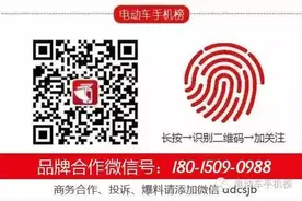 必须收藏：十大电动车常见故障及针对措施图片