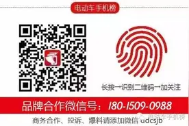 必须收藏：十大电动车常见故障及针对措施图片