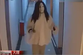 女子遭鬼面人骚扰泼粪泼尿7个月 嫌犯被抓动机曝光图片