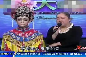 山西吕梁反串演员王帅现场哭诉演艺之路的辛酸，女友为他狂瘦50斤视频封面