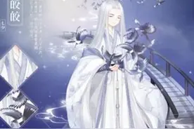 奇迹暖暖七夕套装银汉皎皎怎么获得 银汉皎皎套装获得攻略图片