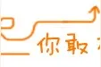 溆浦话｜七夕最感人方言表白情书曝光！字字句句都是爱！图片