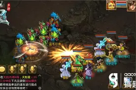 搞趣网：问道手游金系技能逆天残刃好用吗 金系技能逆天残刃详解图片
