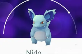 pokemon go尼多娜位置坐标在哪里?尼多娜怎么抓捕?图片