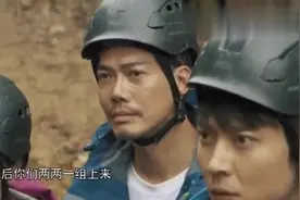 跟着贝尔去冒险-贝尔让何穗学大张伟的动作，大张伟自己都笑了！