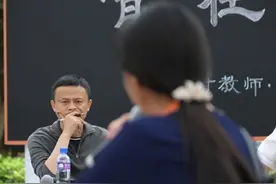 朋友圈被刷屏 为何马云贵州之行博得网友点赞？图片