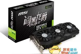 微星送豪礼！GTX 1070暗黑龙爵京东热卖中图片