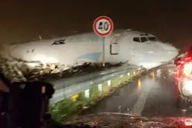 民航一周不安全事件:737冲上公路欲“热吻”汽车图片