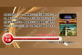杂感 | 有一个不懂浪漫的男朋友是一种什么样的体验？图片