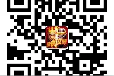列王的纷争又现远征Bug 能不能好好过七夕图片