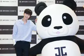 JAYJUN代言人朴海镇亚洲粉丝见面会泰国场完美落幕图片