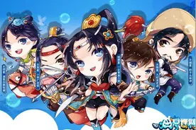 水浒q传手游新手选择什么职业好 最强职业选择推荐图片