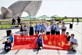 检察日报“走长江说检察看发展”大型采访报道活动在沪圆满结束图片