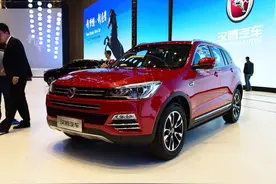 9月初上市 汉腾X7预售价将于今日公布图片