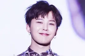 权志龙收入稳居韩星第一 款爷名不虚传图片