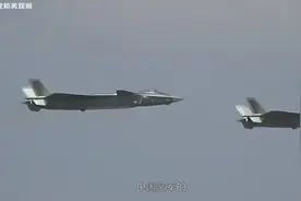 中国报废歼7留着干啥？最终改装成无人对抗靶机，变废为宝视频封面