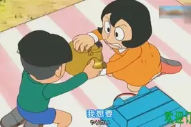 《哆啦a梦》大雄身体竟然变小了，还被小屁孩们当人偶玩，太逗了视频封面