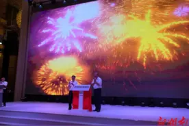 长沙将成博世电机除德国本土外最大研发中心图片