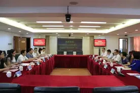 省检察院黄文艾副检察长带队到中山督导检查工作并走访省人大代表图片