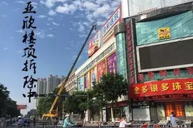 林州：拆除大型广告牌 太行路又见蓝天图片