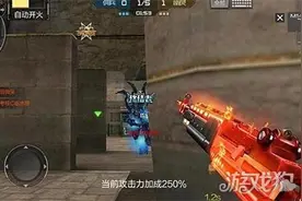 CF手游M14EBR-火焰实战 巾帼英雄不外如是图片