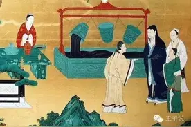 孔子“持损”不“持满”图片