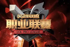 GT中期被翻车 老鼠成型VG翻盘再胜一局图片