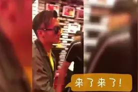 谢霆锋张靓颖成都约火锅 网友：整个成都都在偶遇你们视频封面