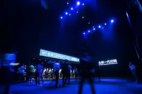 B8来了！18.99万元起！图片